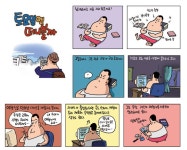 [정훈이 만화] 토요일엔 떠나볼까