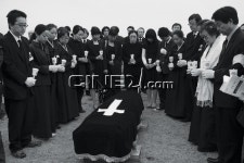 거장의 떠나는 길 [2]