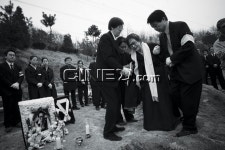 거장의 떠나는 길 [2]