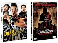 엔터원, 10월 출시 예정작 공개