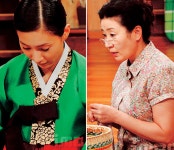 굳세어라 금순이 동서야, <굳세어라 금순아>