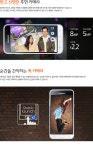 [공짜폰] SK텔레콤 갤럭시 J32016 SM-J320NO휴대폰 | 홈쇼핑모아 [공짜폰] SK텔레콤 갤럭시 J32016 SM-J320NO휴대폰 - 홈쇼핑모아~가장... 