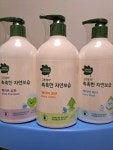그린핑거 촉촉한 자연보습 베이비 대용량 워시+샴푸 2종세트 - 에누리 가격비교