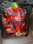 웰빙 바베큐 참숯 2kg [1개] - 에누리 가격비교