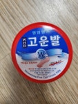 웰빙헬스 WHB 고운발 100g [5개] - 에누리 가격비교