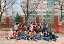   4 : 소개- Classting 칠보초등학교 1 - 4 - 클래스팅
