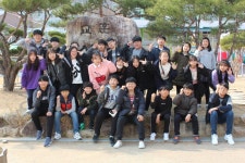   웃음이 많고 친구를 존중하며 잘 노는 4반 : 소개- Classting 호서남초등학교 6 - 웃음이 많고 친구를 존중하며 잘 노는 4반 - 클래스팅