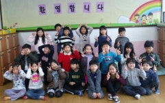   2반 사랑의평화나무 : 소개- Classting 부명초등학교 2 - 2반 사랑의평화나무 - 클래스팅
