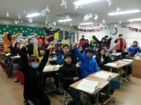   마르지 않는 샘 3기 : 게시글- Classting 청운초등학교 6 - 마르지 않는 샘 3기 - 클래스팅