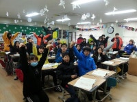   마르지 않는 샘 3기 : 게시글- Classting 청운초등학교 6 - 마르지 않는 샘 3기 - 클래스팅