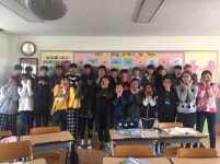   3 : 소개- Classting 봉일천초등학교 6 - 3 - 클래스팅