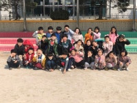  5반(우리누리 9기) : 소개- Classting 효자초등학교 2 - 5반(우리누리 9기) - 클래스팅