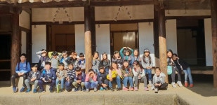   4반 : 소개- Classting 원천초등학교 3 - 4반 - 클래스팅