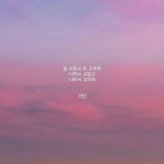   2015 4-2 : 소개- Classting 신덕초등학교 5 - 2015 4-2 - 클래스팅