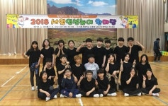   3반 : 소개- Classting 서일초등학교 6 - 3반 - 클래스팅