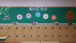   7 : 소개- Classting 인천능허대초등학교 2 - 7 - 클래스팅