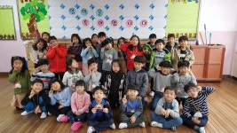   1반 레인보우🌈 : 소개- Classting 아미초등학교 1 - 1반 레인보우🌈 - 클래스팅