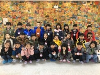   가람반(2018학년도) : 소개- Classting 고운초등학교 1 - 가람반(2018학년도) - 클래스팅