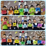   진♡ : 소개- Classting 선일초등학교 4 - 진♡ - 클래스팅