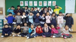   1 : 소개- Classting 망월초등학교 2 - 1 - 클래스팅