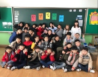   1 : 소개- Classting 계성초등학교 4 - 1 - 클래스팅