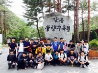   2반 : 소개- Classting 삼일중학교 3 - 2반 - 클래스팅
