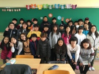   함께 있어 행복한 3반 : 소개- Classting 탑동초등학교 5 - 함께 있어 행복한 3반 - 클래스팅