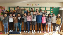   1 : 소개- Classting 대현초등학교 6 - 1 - 클래스팅