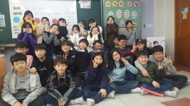   2 : 소개- Classting 운천초등학교 6 - 2 - 클래스팅
