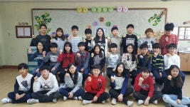   금낭화 : 소개- Classting 대화초등학교 6 - 금낭화 - 클래스팅