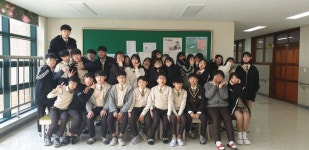   7반 : 소개- Classting 교하중학교 2 - 7반 - 클래스팅