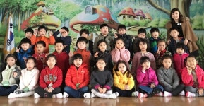   3반 : 소개- Classting 잠원초등학교 1 - 3반 - 클래스팅