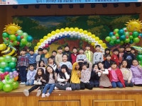   꿈꾸는 9반 : 소개- Classting 한울초등학교 2 - 꿈꾸는 9반 - 클래스팅