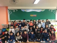   5 : 소개- Classting 나비초등학교 3 - 5 - 클래스팅