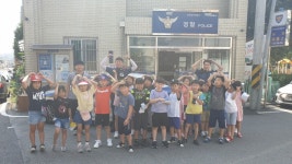   2학년1반 행복배움 우리반 : 소개- Classting 인천부개초등학교 2 - 2학년1반 행복배움 우리반 - 클래스팅