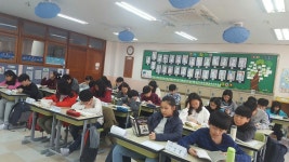   4 : 소개- Classting 상일초등학교 6 - 4 - 클래스팅