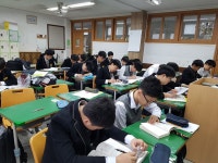   성공하는 3-2 : 소개- Classting 경신중학교 성공하는 3-2 - 클래스팅