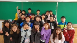   3반 : 소개- Classting 장곡초등학교 5 - 3반 - 클래스팅