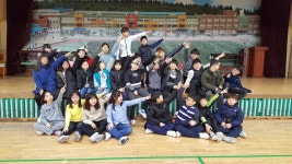   2반 놀이터 : 소개- Classting 상모초등학교 5 - 2반 놀이터 - 클래스팅
