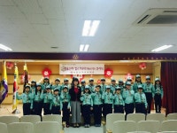   16 컵스카우트 : 소개- Classting 서울신자초등학교 4 - 16 컵스카우트 - 클래스팅