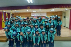   17 스카우트 : 소개- Classting 서울신자초등학교 4 - 17 스카우트 - 클래스팅
