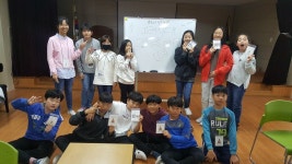   1 : 소개- Classting 수산초등학교 5 - 1 - 클래스팅