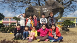   행복한우리반 : 소개- Classting 수산초등학교 4 - 행복한우리반 - 클래스팅