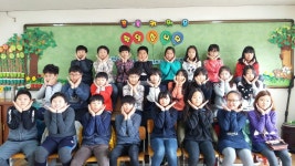   1 : 소개- Classting 효덕초등학교 5 - 1 - 클래스팅