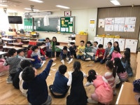   5반 하이파이브🤩 : 소개- Classting 청운초등학교 3 - 5반 하이파이브🤩 - 클래스팅