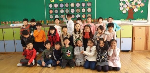   2반 : 소개- Classting 광남초등학교 2 - 2반 - 클래스팅