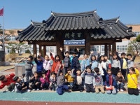   3반 : 소개- Classting 성주초등학교 2 - 3반 - 클래스팅