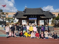   4 : 소개- Classting 성주초등학교 1 - 4 - 클래스팅