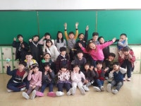   2반 : 소개- Classting 장곡초등학교 3 - 2반 - 클래스팅