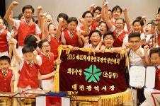   북비산WindOrchestra : 소개- Classting 대구북비산초등학교 북비산WindOrchestra - 클래스팅